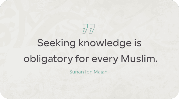 أكاديمية زاد