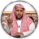 Dr. Abd al-Aziz ibn Humayd al-Juhani