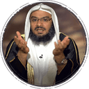 Dr. Muwaffaq ibn Abdullah al-Ghamdi