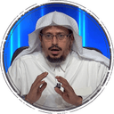 Dr. Abdullah ibn Muhammad al-Musmali
