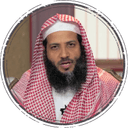 Dr. Mansur ibn Abd ar-Rahman al-Ghamdi